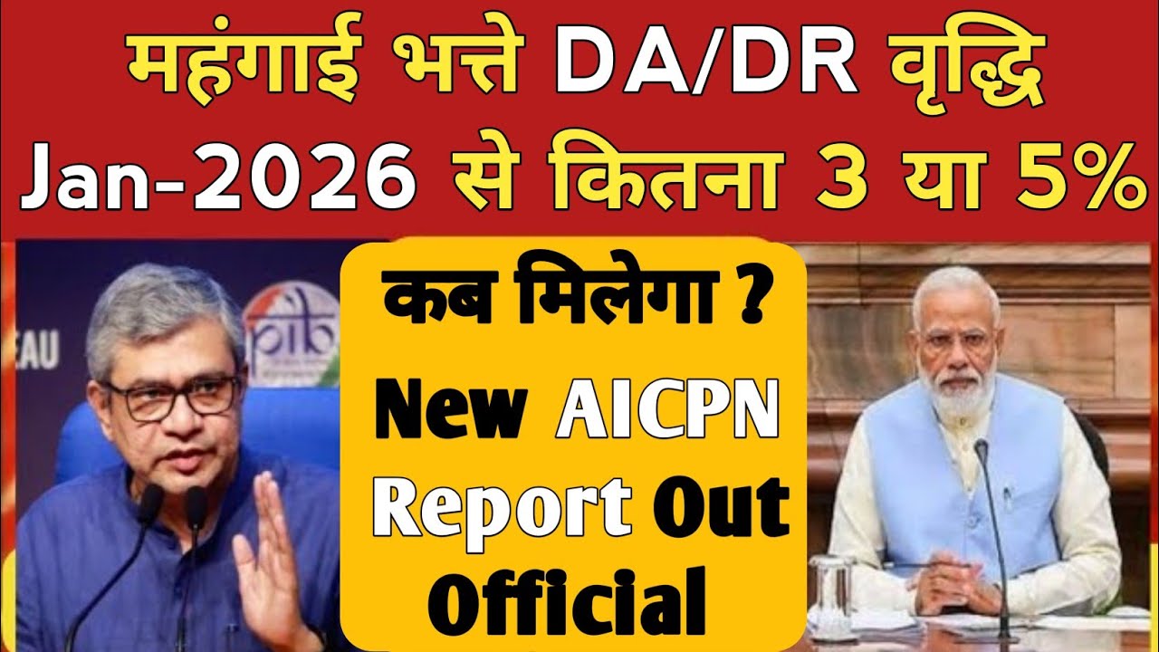 1775902446 maxresdefault.jpg